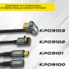 Kabel wtyk USB-C - wtyk USB-C przewód sprężynka PREMIUM 50cm - 150cm by Shudder-107214