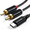 Kabel wtyk USB-C - 2 RCA 5m Shudder PREMIUM USB-C - 2 Cinch, USB C - 2xRCA