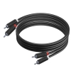 Kabel wtyk 2 RCA - 2RCA 3m Shudder BASIC przewód cinch - cinch czincz - czincz-107651