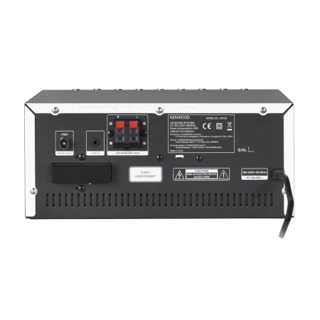 Wieża Kenwood  DAB, internet, BT M-9000S-s srebrna-4444